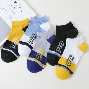 新款男士袜子夏季薄款透气运动潮袜短筒棉袜