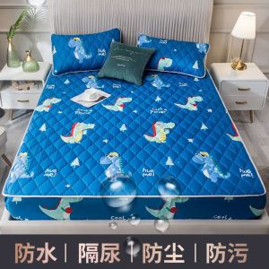 防水床笠床罩单件隔尿透气床垫防尘罩全包席梦思保护套