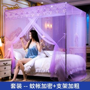 单蚊帐加密一开家用卧室1.8m老式1.5m落地支架公主风1.0米1.2