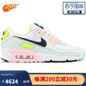 [限量]耐克Nike女士运动鞋Air Max 90系列运动时尚 户外慢跑 缓震透气女士跑步鞋CZ1617-100