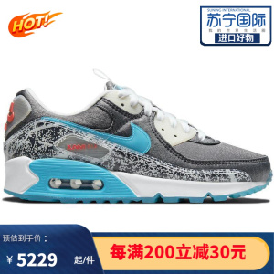 [限量]耐克Nike女士运动鞋Air Max 90系列运动时尚 户外慢跑 缓震透气女士跑步鞋DD5483-010