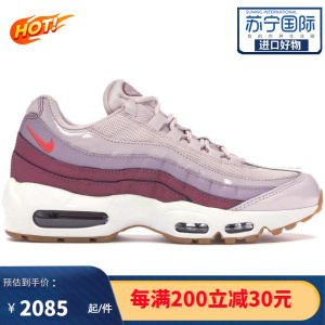 [官方正品]耐克NIKE Air Max 95 女士时尚百搭 运动舒适休闲跑步鞋 307960-603