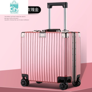 BANGDOU行李箱横款登机ins新款旅行拉杆箱小型轻便铝框迷你18寸20铝合金