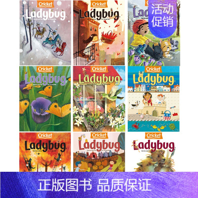 [共9本]lady bug(2021年全年9期) [正版]少儿英语杂志期刊原版进口美国儿童Click/Lady bug/