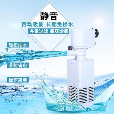 魚缸過濾器三合一淨水循環泵內置小型免換水過濾器增氧潛水泵_363_437