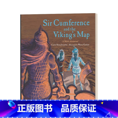 [正版]英文原版绘本 Sir Cumference and the Viking's Map 圆周骑士与维京地图 ST