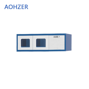 AOHZER 组合充电存储箱 个