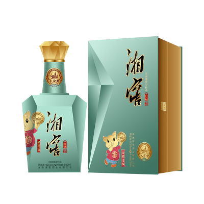 酒厂直营 湘窖酒·红钻生肖纪念款[金猪送福]50.