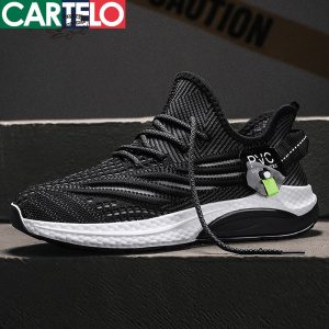 [线下专柜同款]卡帝乐鳄鱼(CARTELO)新款飞织运动男鞋网面鞋板鞋休闲鞋