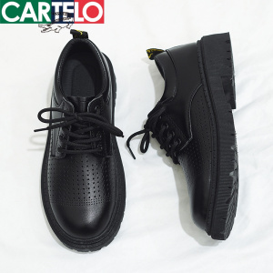 [线下专柜同款]卡帝乐鳄鱼(CARTELO)新款时尚透气男士休闲鞋小皮鞋男鞋