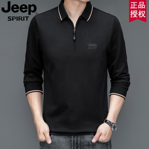 JEEP吉普青年中年男士秋季冬季新款长袖翻领商务青年T恤POLO衫