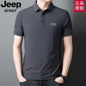 JEEP吉普春季夏季新款短袖POLO衫男士休闲宽松立领贴身上衣T恤