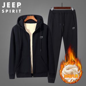 JEEP SPIRIT男士连帽装男秋冬羊羔绒衫吉普休闲2件套