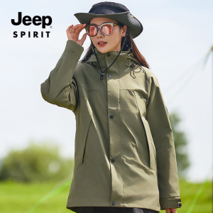 JEEP SPIRIT吉普户外夹克男女三合一可拆卸防风登山服爬山外套女