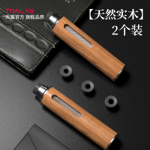 车载烟灰缸车用不掉灰吸烟抽烟开车上懒人汽车内免弹灰防飞灰