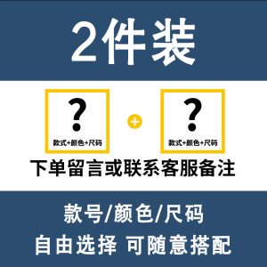 南极人双面德绒长袖t恤男士秋冬季新款宽松圆领卫衣休闲打底衫男