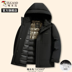 啄木鸟冬季男士新款加厚羽绒服保暖外套中年爸爸装连帽休闲上衣C