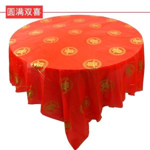 一次性桌布婚宴喜事红色加厚台布家用餐桌布酒店商用塑料方形桌布