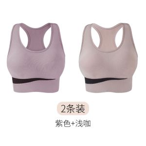 中高强度运动内衣文胸罩防震聚拢美背跑步瑜伽训背心内衣