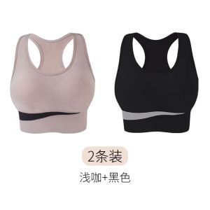 中高强度运动内衣文胸罩防震聚拢美背跑步瑜伽训背心内衣