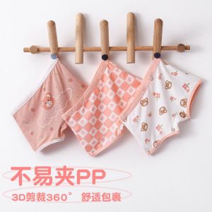 儿童内裤三角薄款3-16岁女内裤小学生女大童短裤