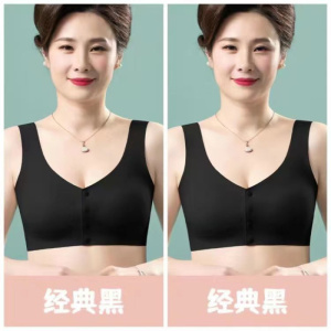 妈妈夏季冰丝内衣女聚拢防下垂上托文胸女士薄款中老年人胸罩