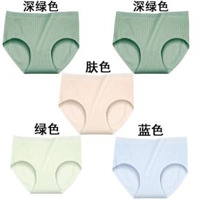 棉内裤女棉透气女士三角裤中腰大码夏季学生日系少女底裤