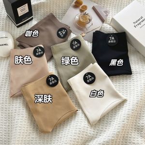秋冬韩系简约档舒适亲肤中腰女士三角内裤短裤