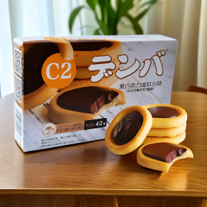 C2芝士黑巧克力软心挞夹心饼干40g*2盒休闲零食网红零食下午茶点心