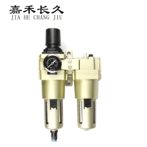 嘉禾长久 气动二联件AC系列气源处理器 AC5010 台