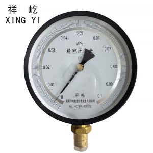 祥屹+精密压力表检测定制型+0.25级 YB150+块