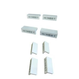 飞天信通 缆线卡具