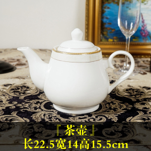 橙亿鸿 骨瓷餐具摆台 /个