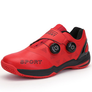 健訫奕天羽毛球鞋YJ-6001(红色)