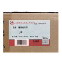 源根通用润滑脂 3# 350g/瓶