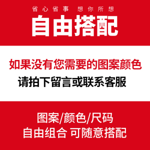 冰丝t恤男夏季户外凉感透气宽松丅恤大码肥佬中国风降温速干短袖