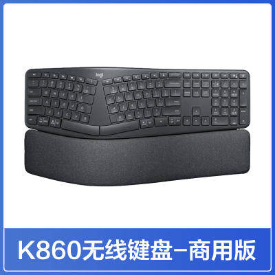 罗技ERGO K860商用无线蓝牙人体工学键盘掌托办公