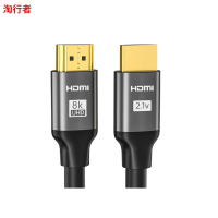 淘行者 TXZ-26 1米 HDMI视频信号线 (计价单位:条)黑色