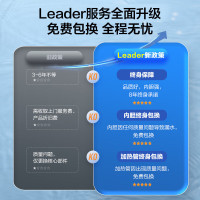 海尔智家 Leader 电热水器60升 2200W速热 M式新鲜注水 安全防电墙 LEC6001-20X1