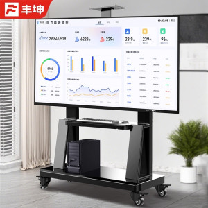 通用移动电视机支架落地式适用小米海信等一体机挂架带轮旋转推车