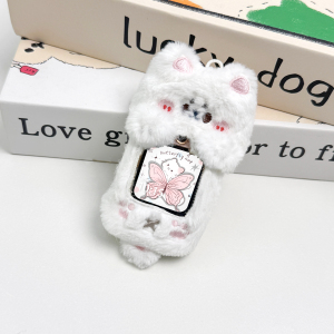 [毛绒小动物]适用小天才电话手表z10/z9/z8挂脖套z11毛绒吊坠z7a/z6s保护壳套d3通用男女学生款3139a