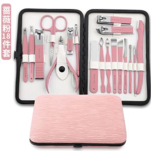 指甲刀套装全套美甲刀指甲钳修脚专用高档家用原装挖耳勺工具8138