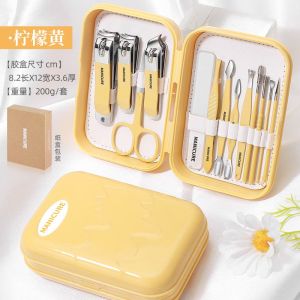 指甲钳套装高颜值指甲刀盒装指甲锉甲沟嵌甲修甲专用美甲组合8138