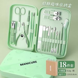指甲钳套装高颜值指甲刀盒装指甲锉甲沟嵌甲修甲专用美甲组合8138