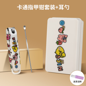 德国卡通指甲刀单个指甲剪套装防飞溅指甲钳进口原装家用女生可爱8138
