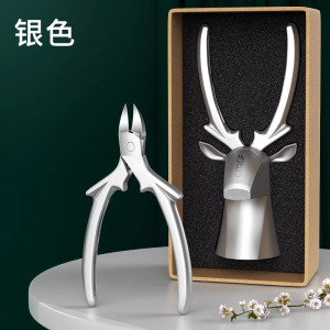 德国甲沟专用剪刀原装尖鹰嘴钳斜口指甲刀单个家用修脚神器炎8138P