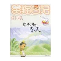 图书系列JLF823