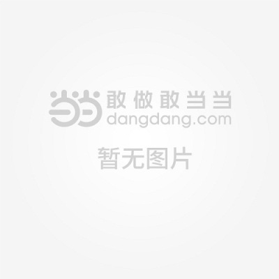 [N]客房部运营管理-9787121078033