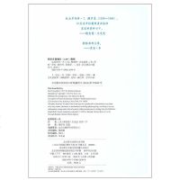 这美好的一天(美)理查德.杰克逊著儿童绘本儿童图画童话故事书精选绘本儿童读物北京联合出版公司
