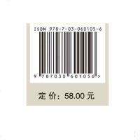 正版 世界因我更美好:北京中学创校行知录 科学出版社 施剑松